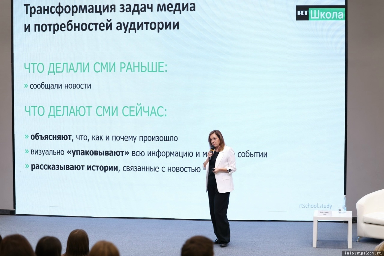 Фото: ПАИ