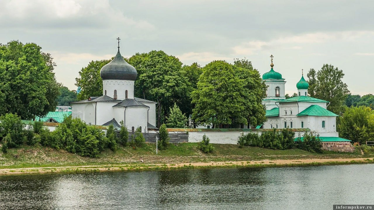 Фото: Псковский музей