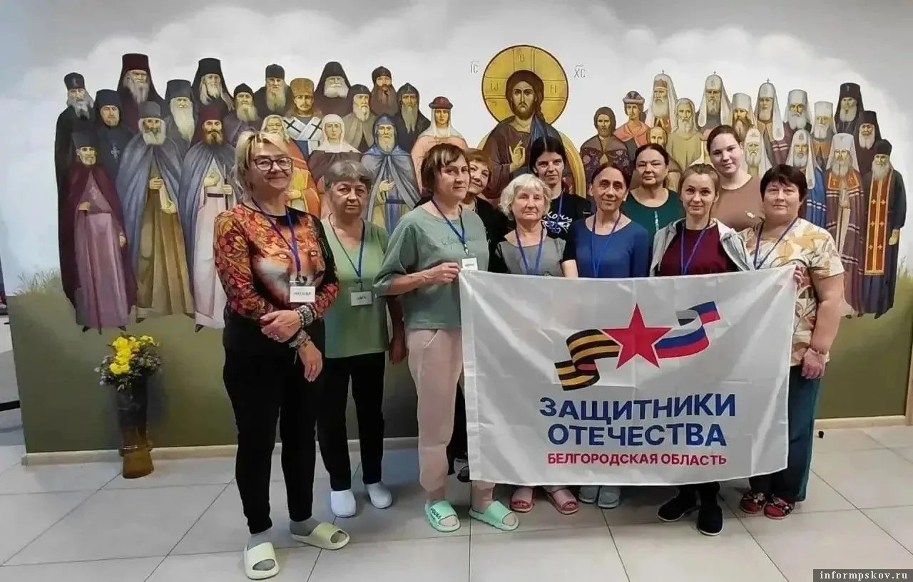Фото: филиал фонда «Защитники Отечества» по Псковской области