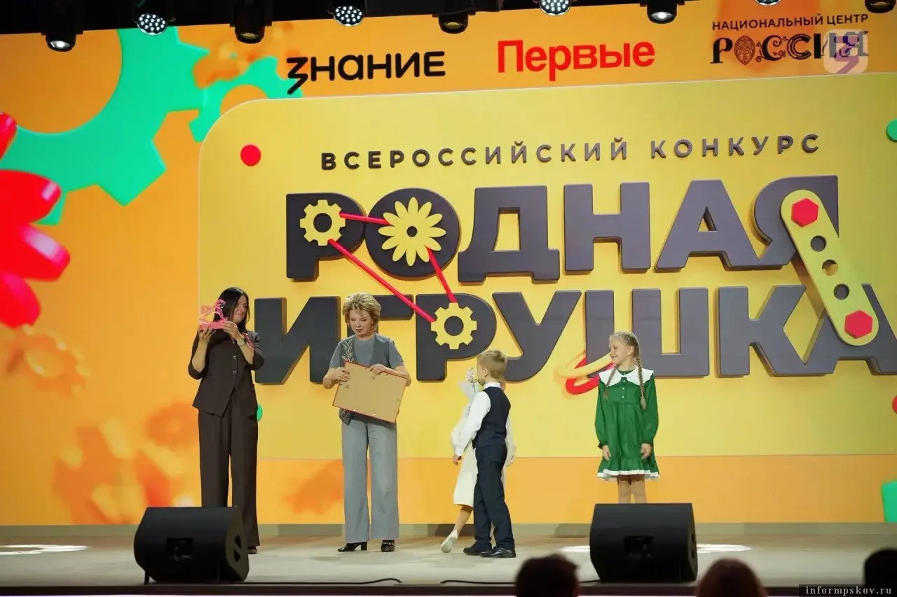 Фото здесь и далее из канала губернатора Псковской области Михаила Ведерникова в мессенджере MAX