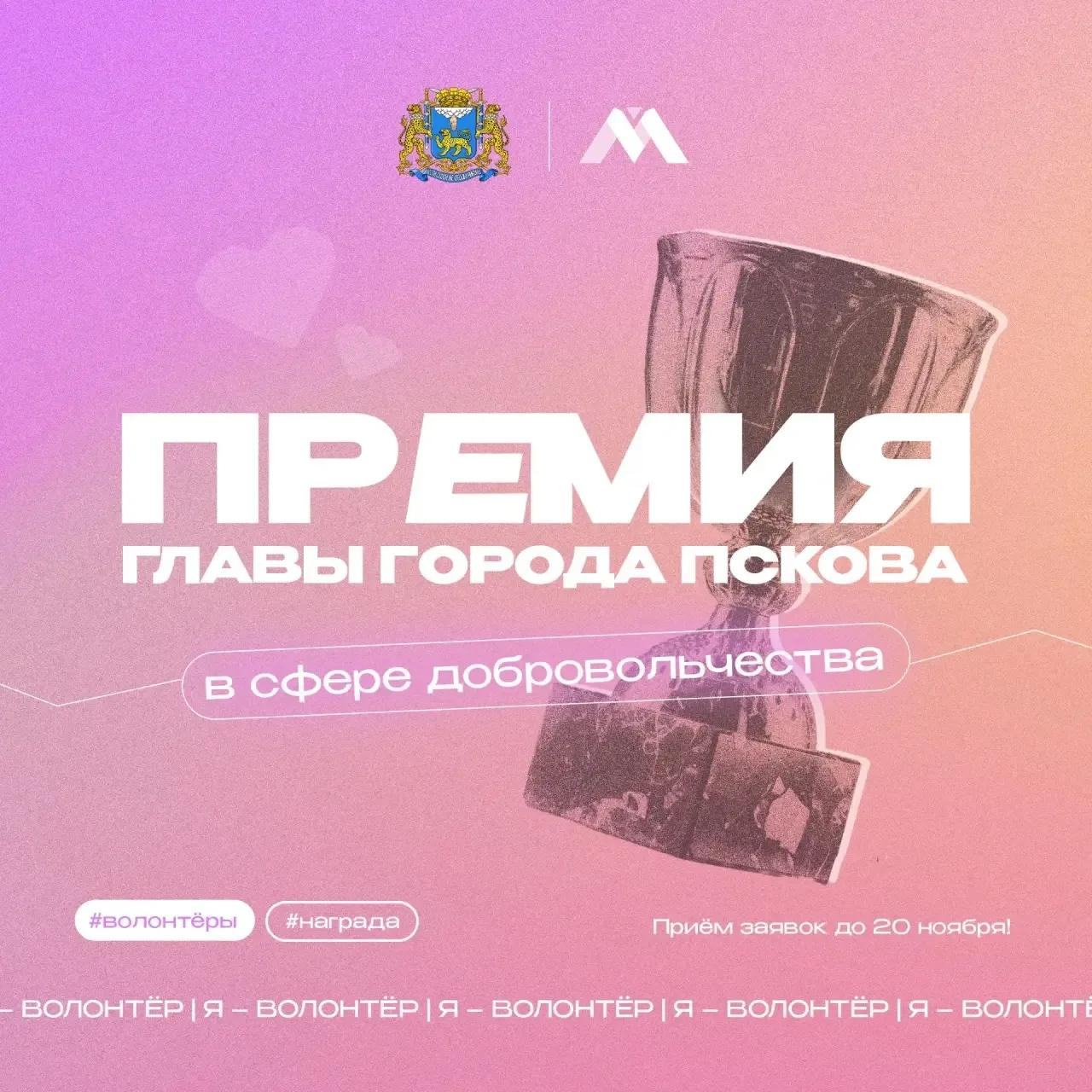 Изображение из канала Станислава Стармолотова