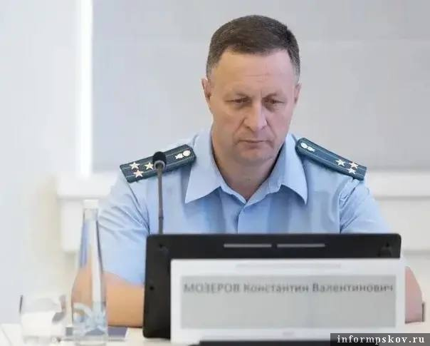 Фото предоставлено прокуратурой Псковской области