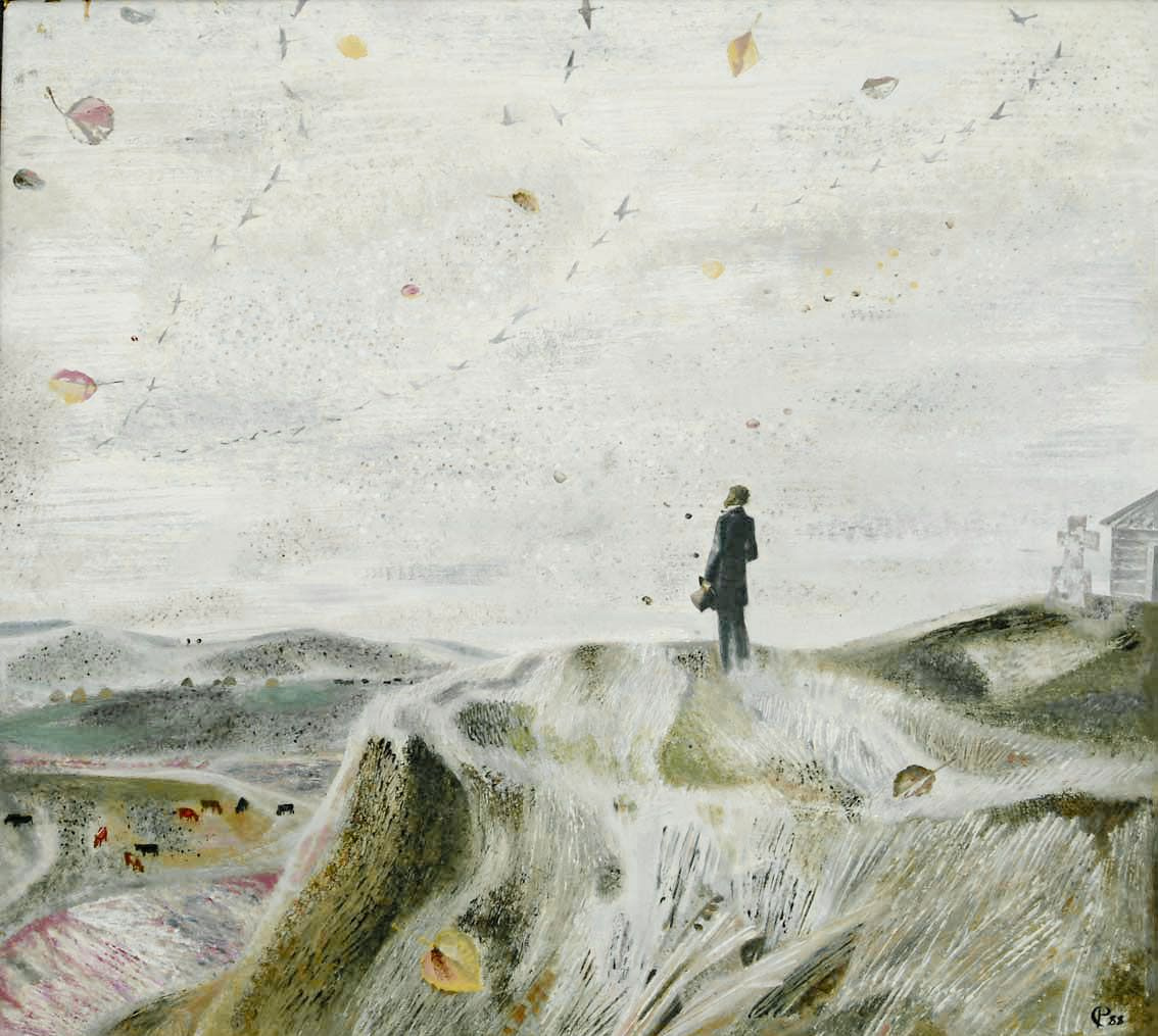 Сергей Репин. Листопад (1988). Из фондов музея-заповедника «Михайловское»