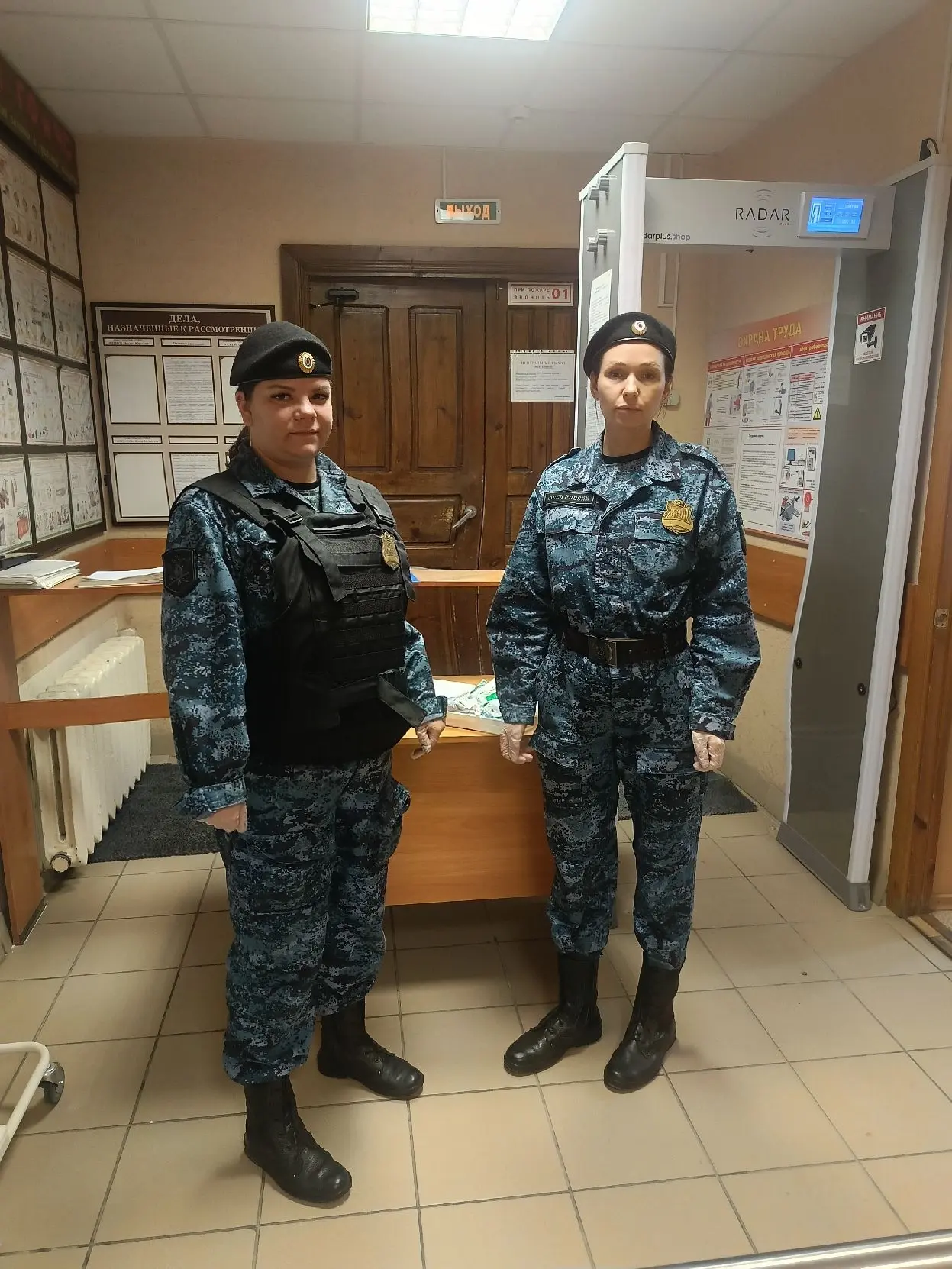 Фото: пресс-служба УФССП России по Псковской области