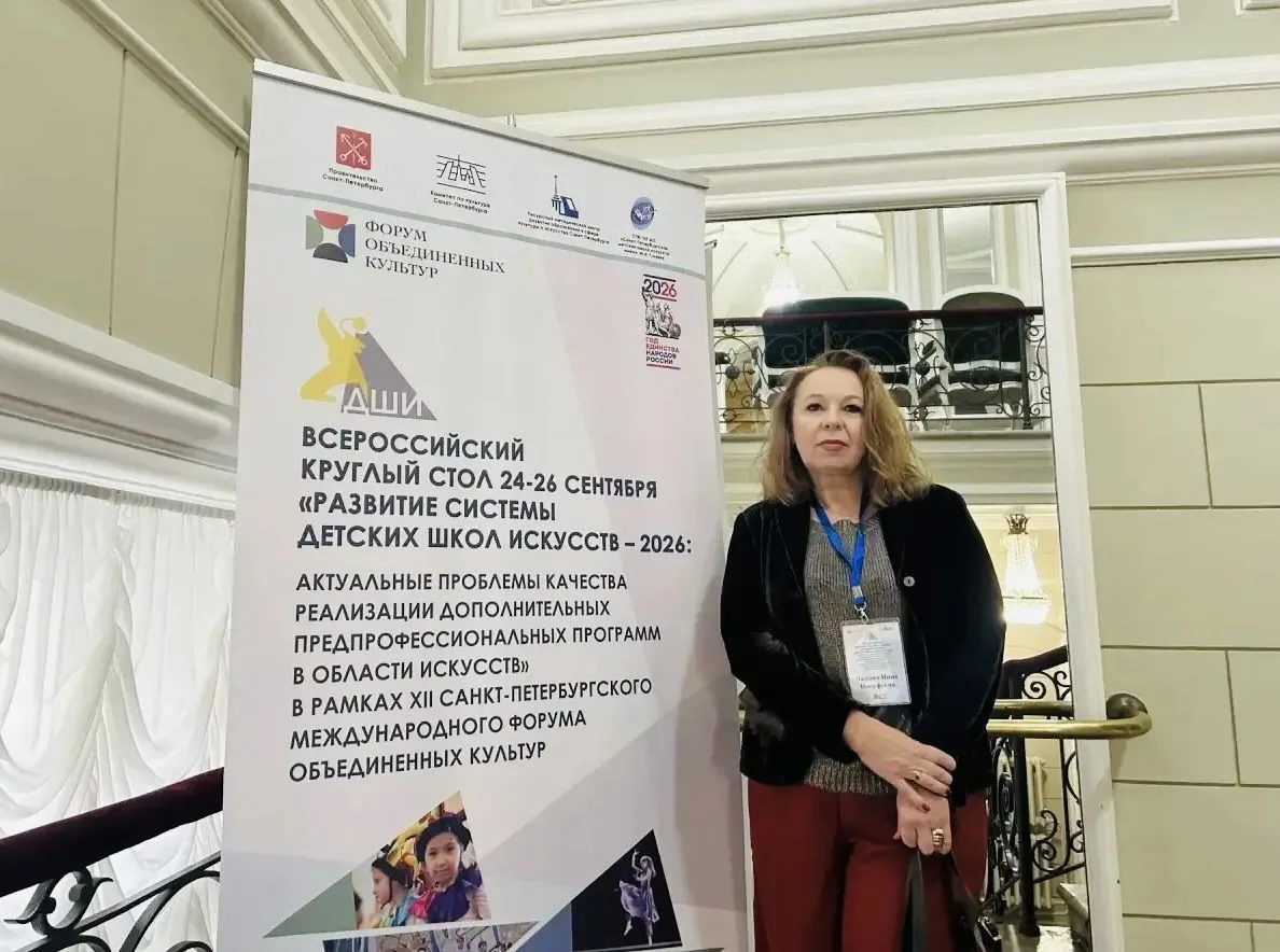 Фото здесь и далее: администрация Пскова