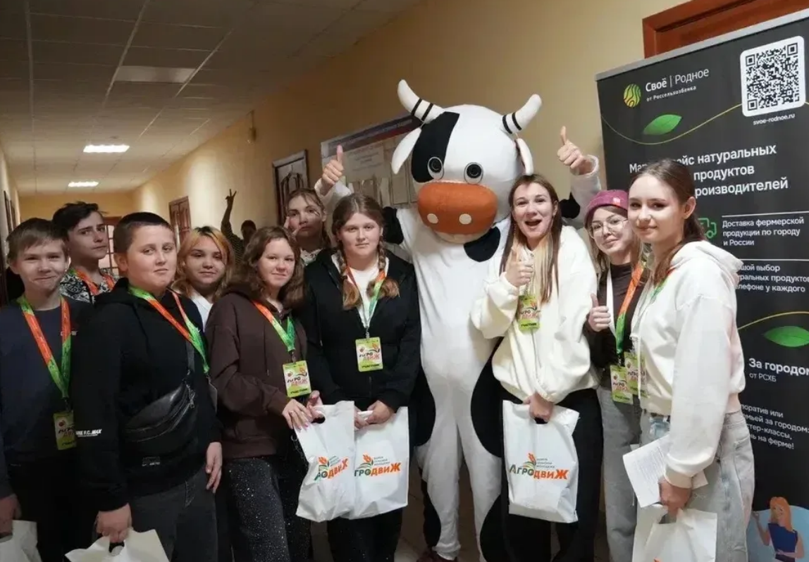 Фото: канал Михаила Ведерникова в мессенджере MAX