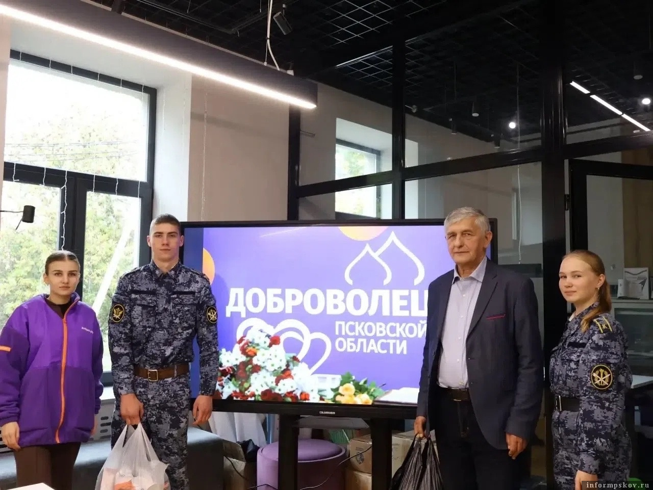 Фото предоставили в ресурсном центре «Добро.рф» в Псковской области