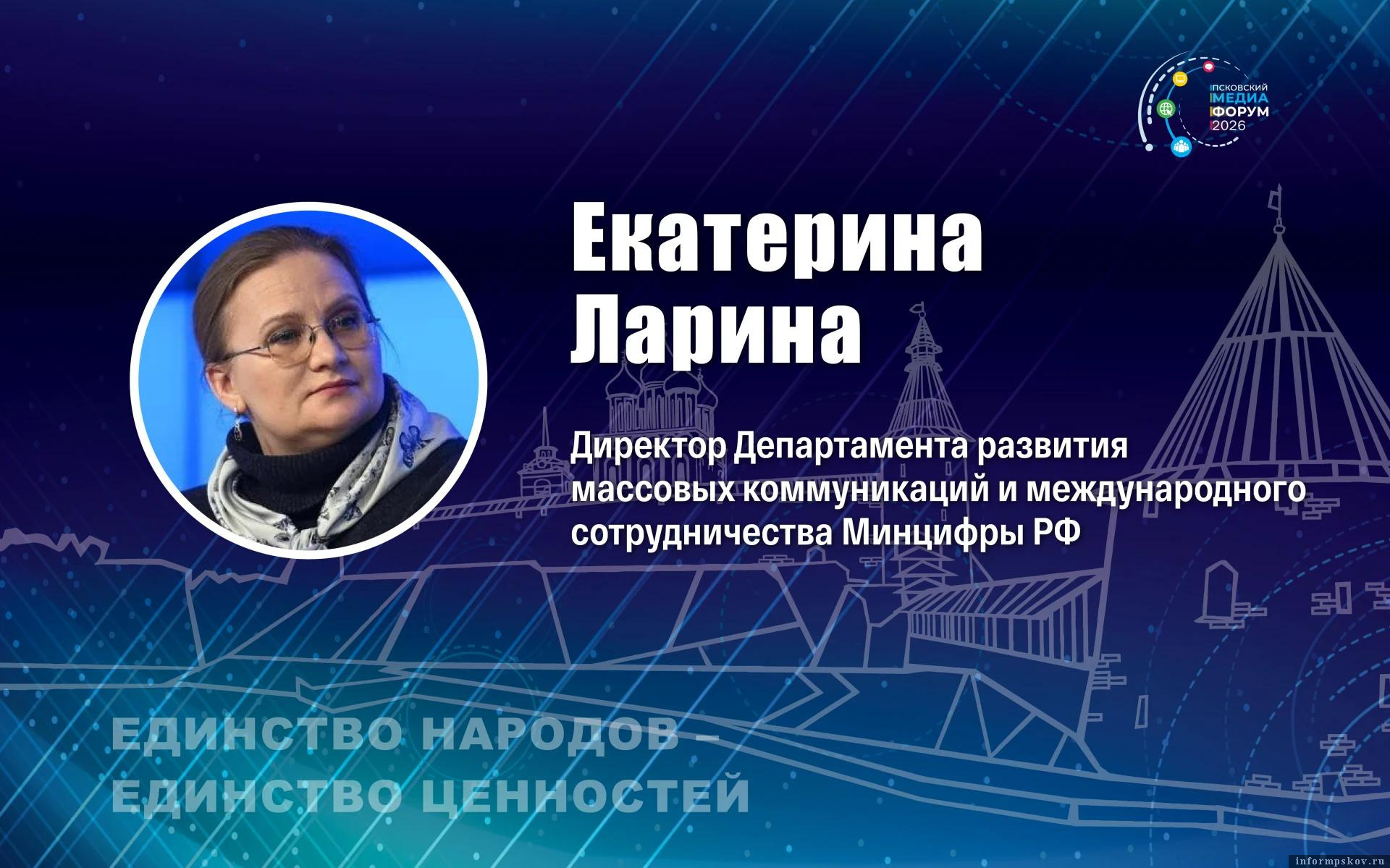 Изображение: ПАИ