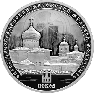 Изображение: пресс-служба Банка России