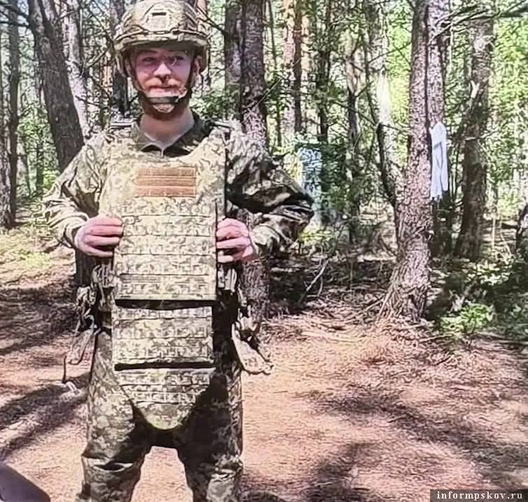 Фото предоставлено ФСБ России