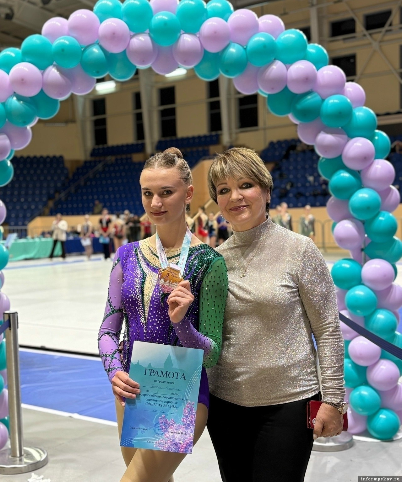 Фото: спортшкола «Атлетика» в соцсети «ВКонтакте»
