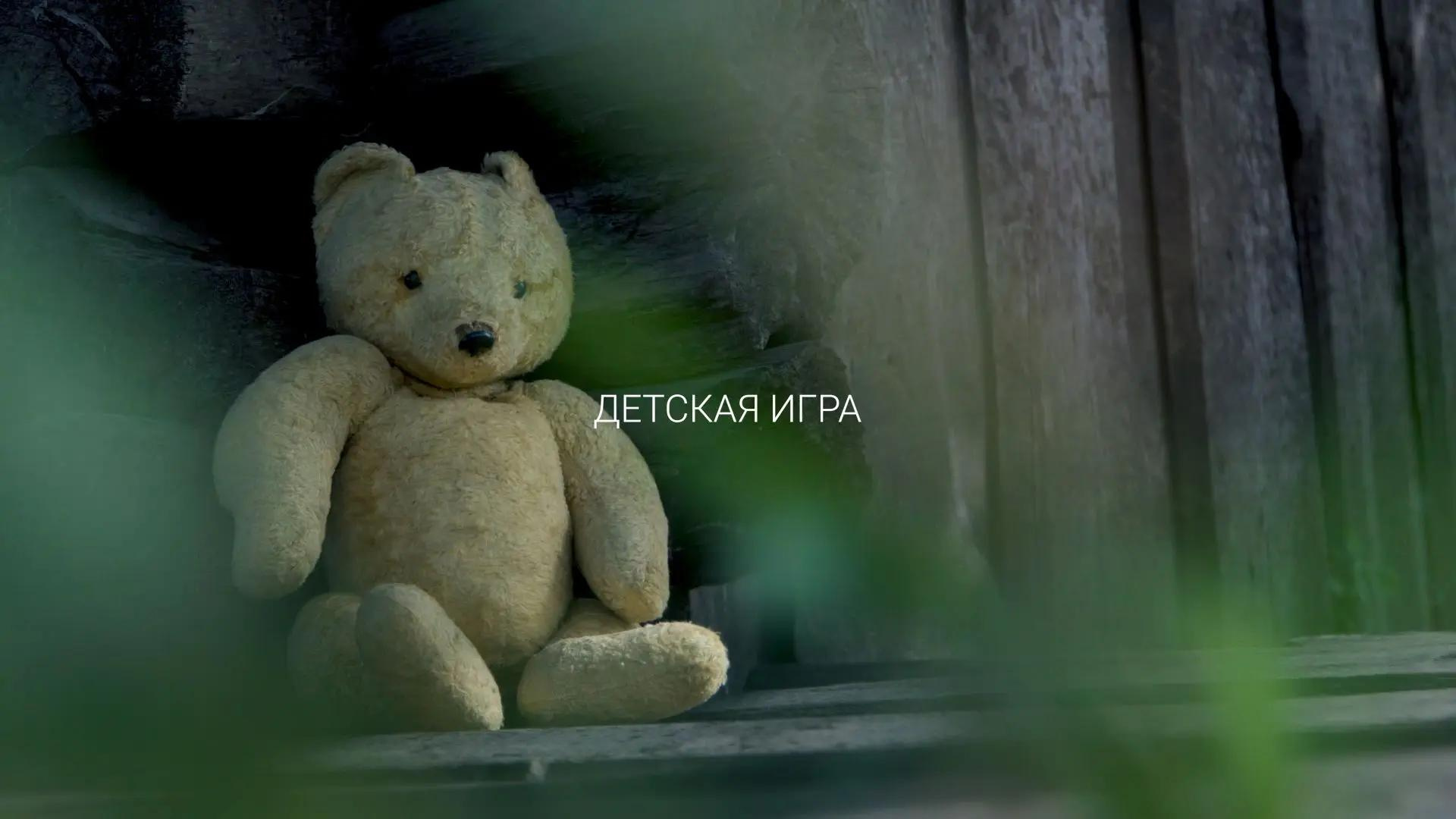 Изображение предоставили в Государственном архиве Псковской области
