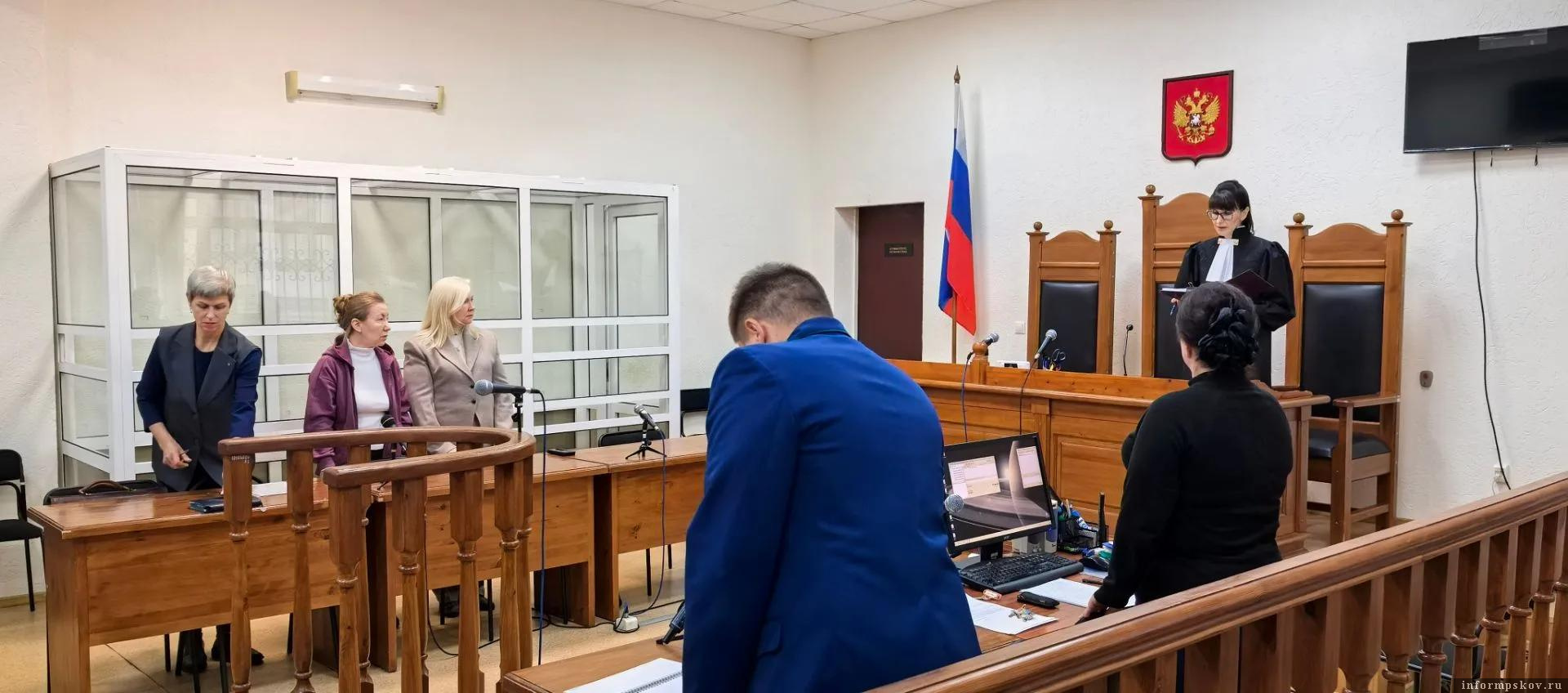 Фото: Псковский городской суд