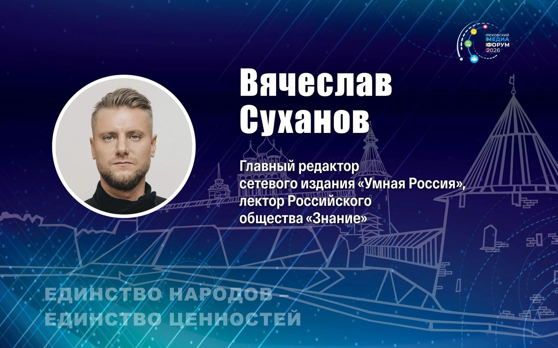 Иллюстрация: ПАИ