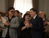 Премия Администрации Псковской области за 2013 год
