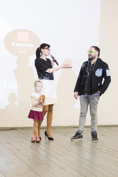 Презентация сайта продюсерского центра Николай Королева