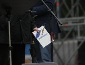 Фестиваль Сергея Довлатова в Пушкинских горах