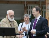 Фестиваль Сергея Довлатова в Пушкинских горах
