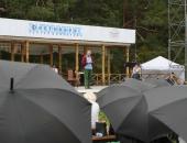 Фестиваль Сергея Довлатова в Пушкинских горах