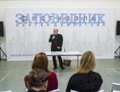 Лекция Андрея Арьева «Сергей Довлатов: из века в век»
