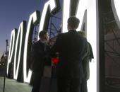 Буквы с гостиницы «Россия» зажгли у стен псковского Крома