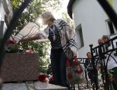 Фестиваль Сергея Довлатова в Пушкинских горах