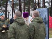 Открытие памятник «Разведчикам всех поколений» на территории воинской части в Промежицах 