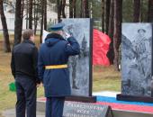 Открытие памятник «Разведчикам всех поколений» на территории воинской части в Промежицах 