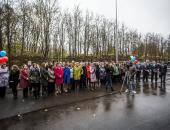 Торжественное открытие здания Арбитражного суда Псковской области