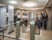 Торжественное открытие здания Арбитражного суда Псковской области