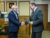 Торжественное открытие здания Арбитражного суда Псковской области
