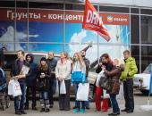 «ПАРК-ПРОФИ - осень 2015». Часть 6. Финальный заезд и награждение победителей
