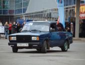 «ПАРК-ПРОФИ - осень 2015». Часть 5. Четвертый конкурс
