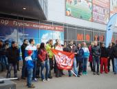 «ПАРК-ПРОФИ - осень 2015». Часть 5. Четвертый конкурс