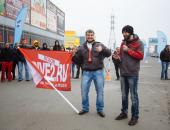 «ПАРК-ПРОФИ - осень 2015». Часть 5. Четвертый конкурс