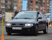 «ПАРК-ПРОФИ - осень 2015». Часть 5. Четвертый конкурс