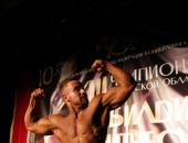 Областной чемпионат по бодибилдингу и фитнесу среди мужчин и женщин 2015