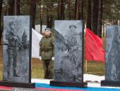 Открытие памятник «Разведчикам всех поколений» на территории воинской части в Промежицах 