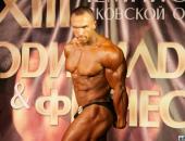 Областной чемпионат по бодибилдингу и фитнесу среди мужчин и женщин 2015