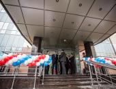 Торжественное открытие здания Арбитражного суда Псковской области