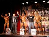 Областной чемпионат по бодибилдингу и фитнесу среди мужчин и женщин 2015