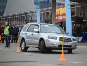 «ПАРК-ПРОФИ - осень 2015». Часть 5. Четвертый конкурс