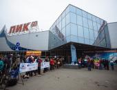 «ПАРК-ПРОФИ - осень 2015». Часть 5. Четвертый конкурс