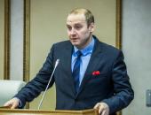 Торжественное открытие здания Арбитражного суда Псковской области