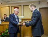 Торжественное открытие здания Арбитражного суда Псковской области