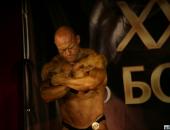 Областной чемпионат по бодибилдингу и фитнесу среди мужчин и женщин 2015