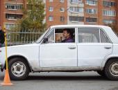 «ПАРК-ПРОФИ - осень 2015». Часть 5. Четвертый конкурс
