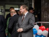Торжественное открытие здания Арбитражного суда Псковской области