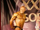 Областной чемпионат по бодибилдингу и фитнесу среди мужчин и женщин 2015