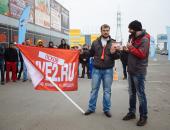 «ПАРК-ПРОФИ - осень 2015». Часть 5. Четвертый конкурс